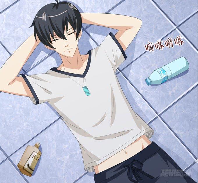 《妲己不是坏狐狸》意外的会面 第6页