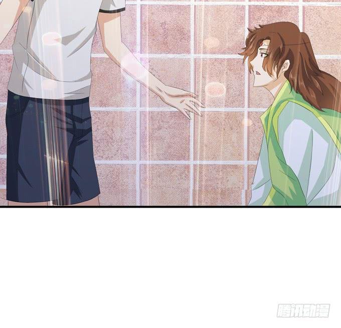《妲己不是坏狐狸》意外的会面 第50页