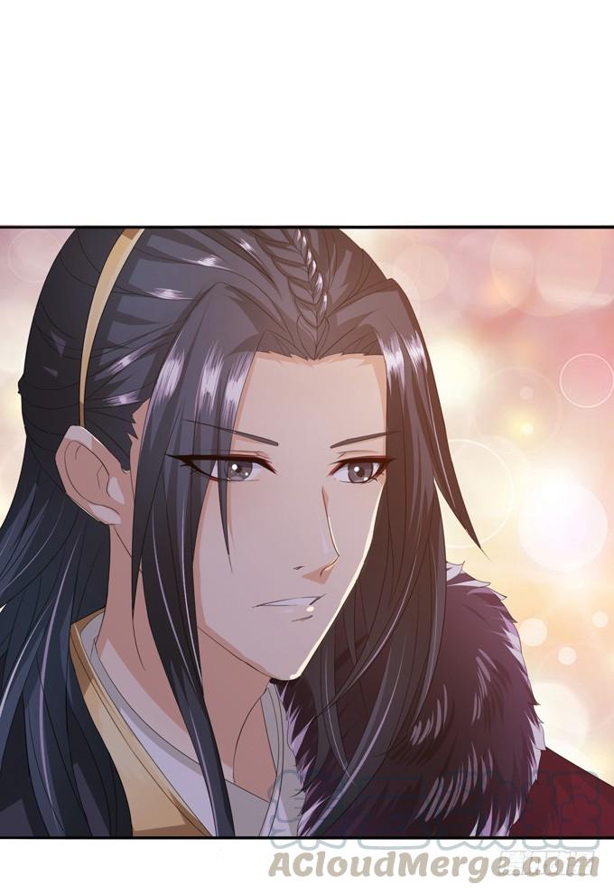 《妲己不是坏狐狸》意外的会面 第41页