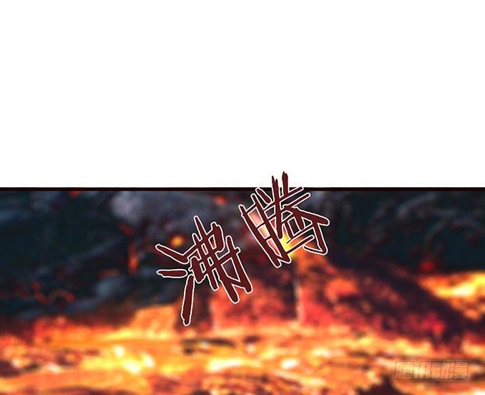 《妲己不是坏狐狸》未知的陷阱 第38页