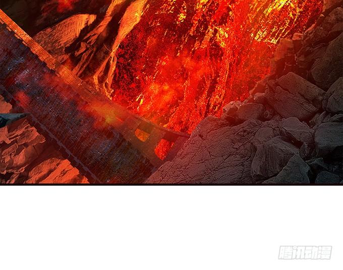 《妲己不是坏狐狸》未知的陷阱 第36页