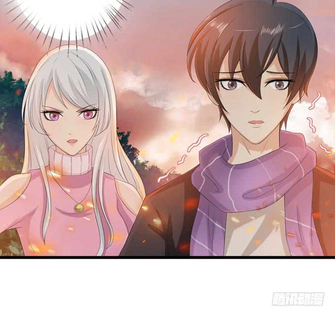 《妲己不是坏狐狸》复仇的炙热 第46页