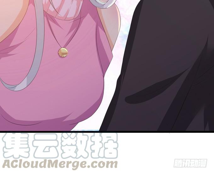 《妲己不是坏狐狸》复仇的炙热 第11页