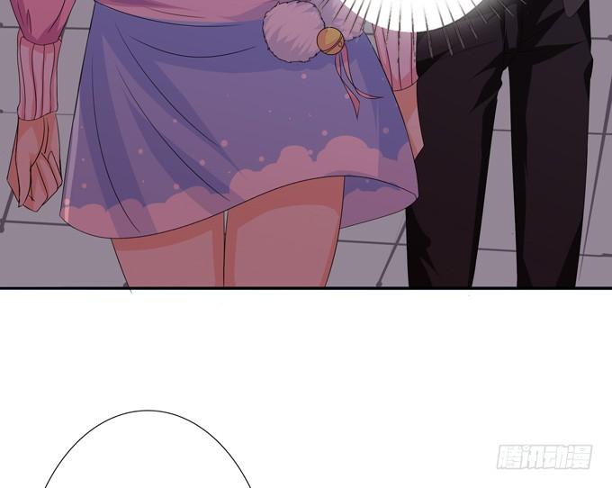 《妲己不是坏狐狸》复仇的炙热 第79页