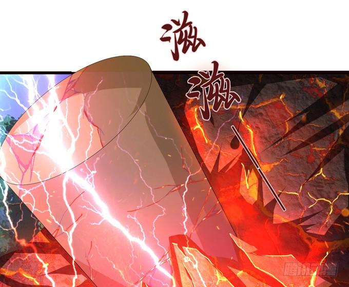 《妲己不是坏狐狸》复仇的炙热 第85页
