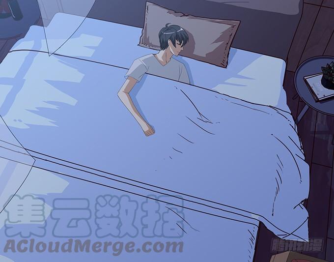 《妲己不是坏狐狸》今生的重逢 第51页