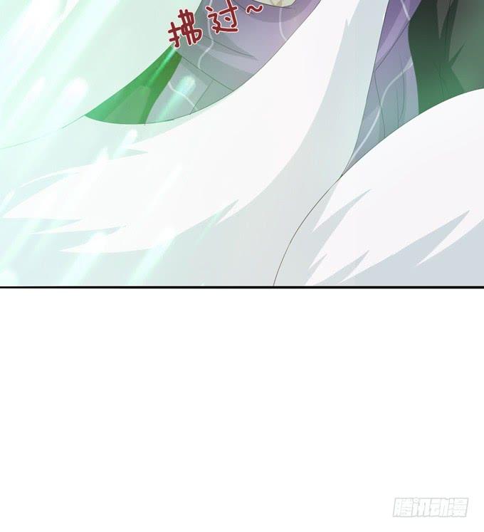 《妲己不是坏狐狸》背后的深渊 第14页