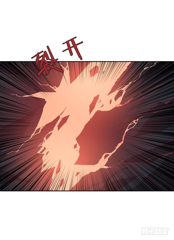 《妲己不是坏狐狸》背后的深渊 第36页