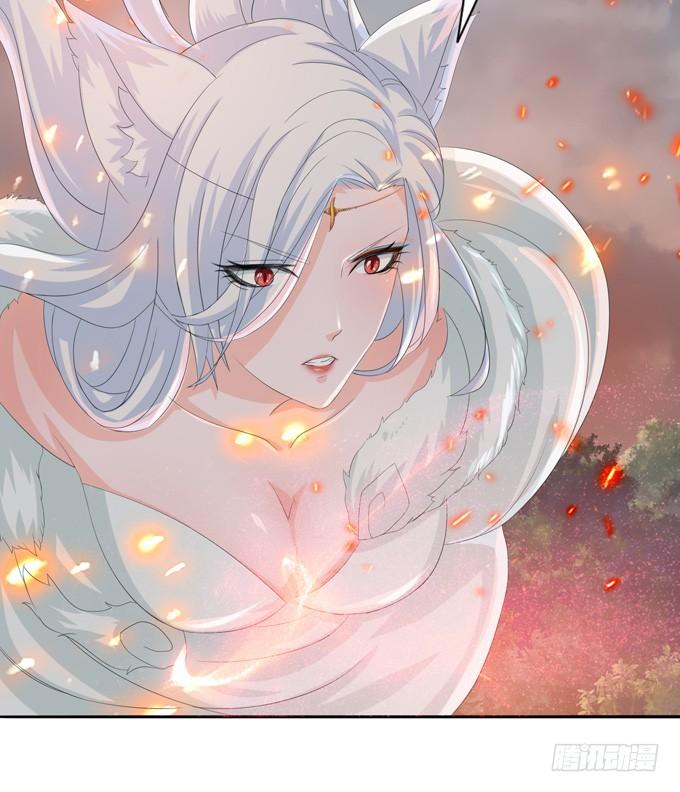《妲己不是坏狐狸》背后的深渊 第62页