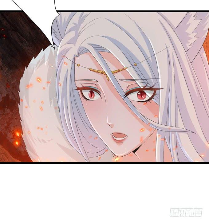 《妲己不是坏狐狸》背后的深渊 第52页