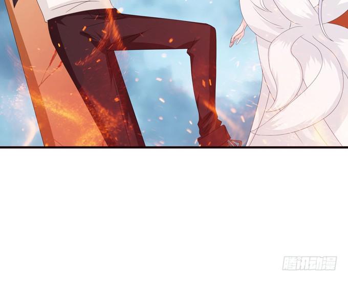 《妲己不是坏狐狸》背后的深渊 第27页