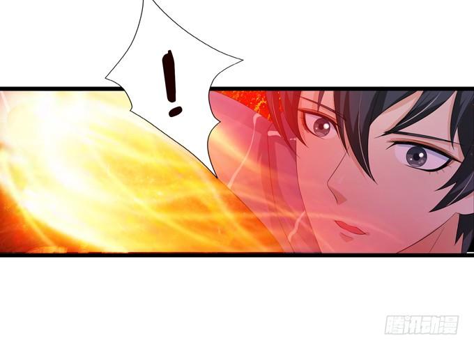 《妲己不是坏狐狸》背后的深渊 第48页