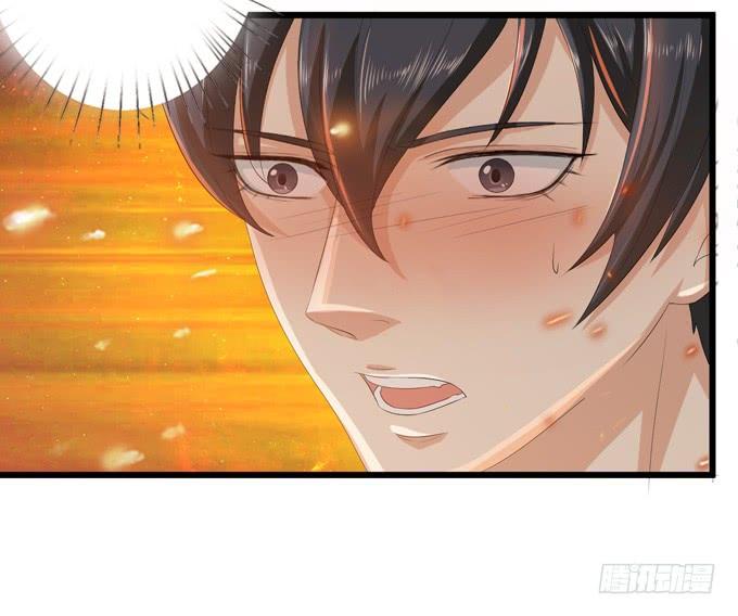 《妲己不是坏狐狸》君臣的过往 第76页