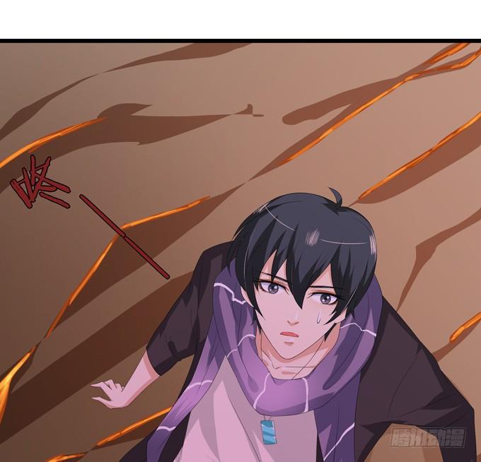 《妲己不是坏狐狸》君臣的过往 第85页