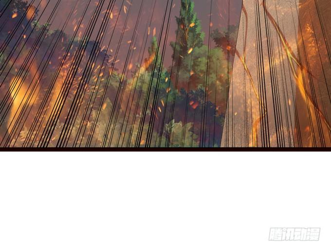 《妲己不是坏狐狸》君臣的过往 第42页