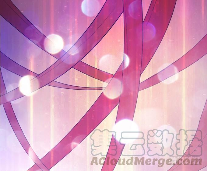《妲己不是坏狐狸》君臣的过往 第1页