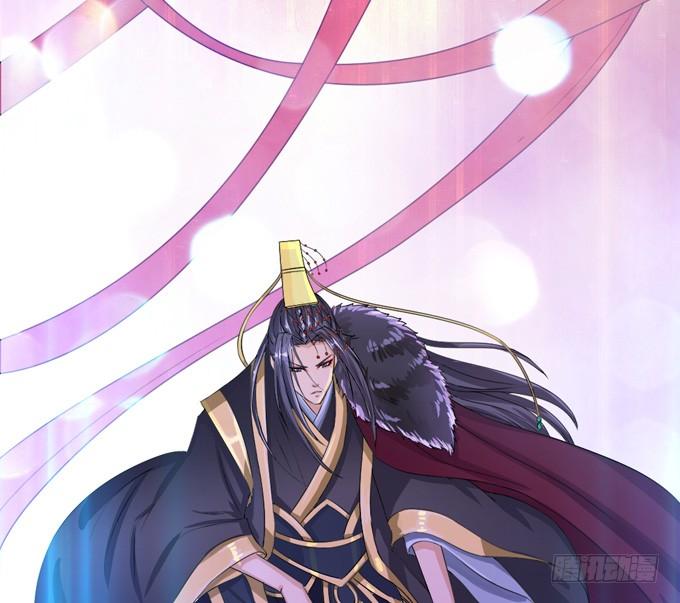 《妲己不是坏狐狸》君臣的过往 第2页
