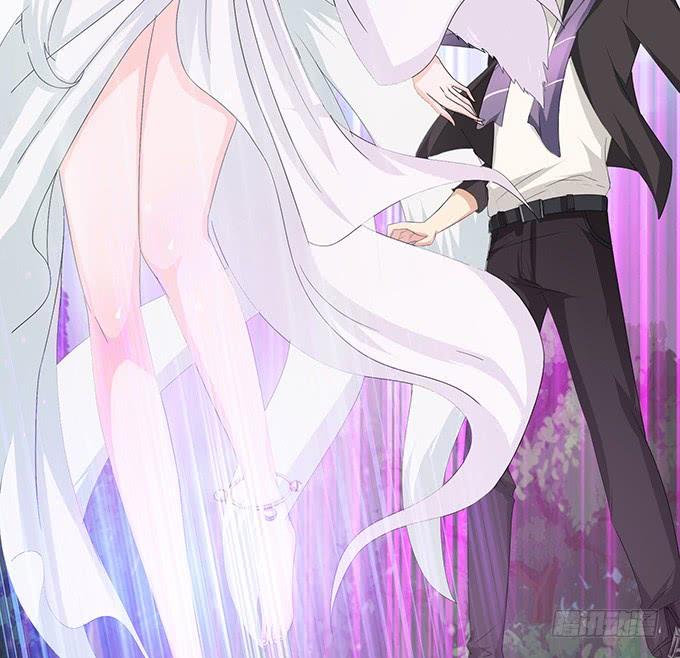 《妲己不是坏狐狸》君臣的过往 第90页