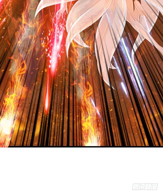 《妲己不是坏狐狸》君臣的过往 第9页