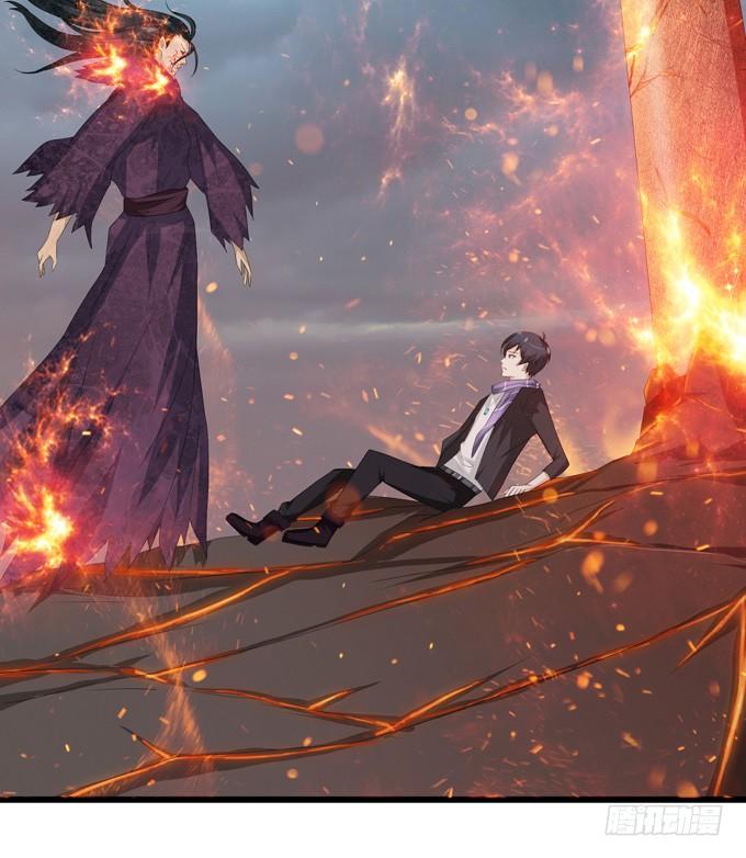 《妲己不是坏狐狸》君臣的过往 第18页