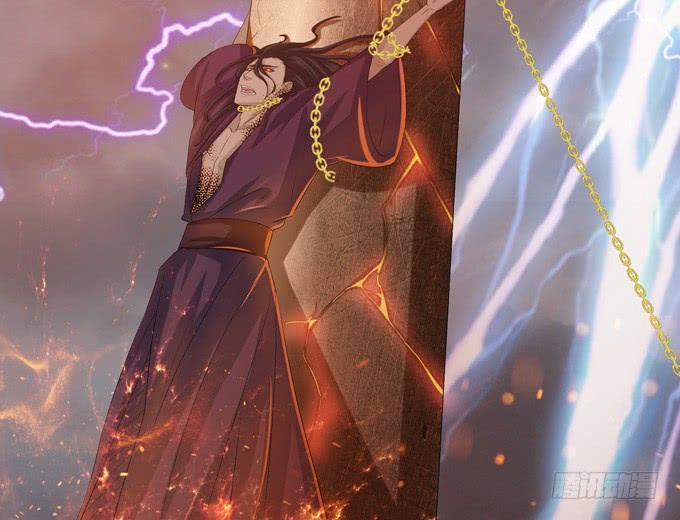 《妲己不是坏狐狸》君臣的过往 第72页