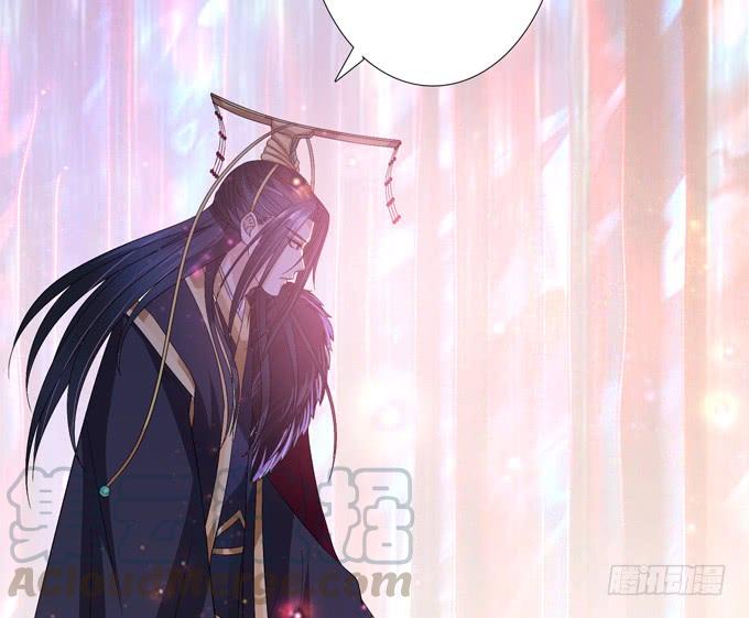 《妲己不是坏狐狸》帝王的宿命 第21页