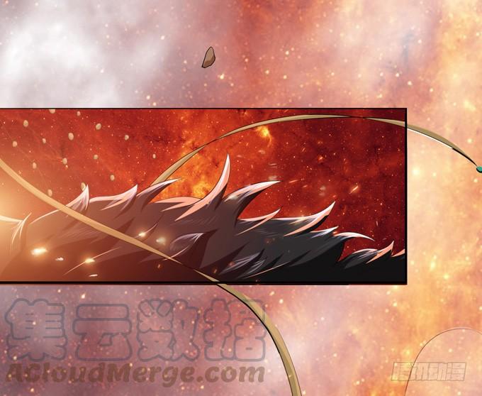 《妲己不是坏狐狸》许你的承诺 第31页