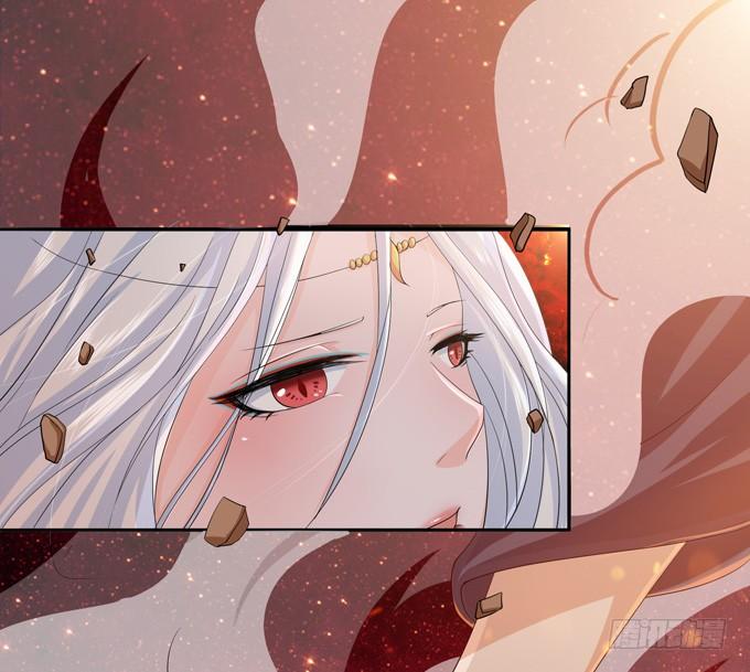 《妲己不是坏狐狸》许你的承诺 第28页