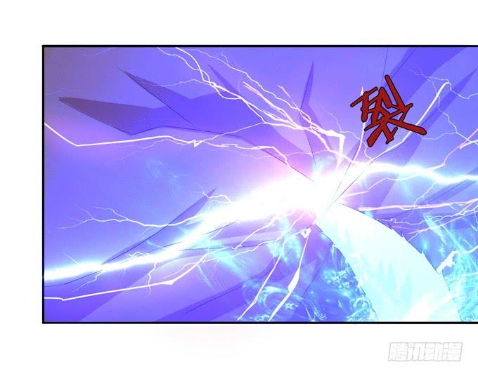 《妲己不是坏狐狸》许你的承诺 第18页