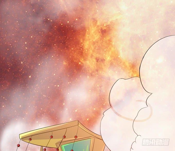 《妲己不是坏狐狸》许你的承诺 第33页