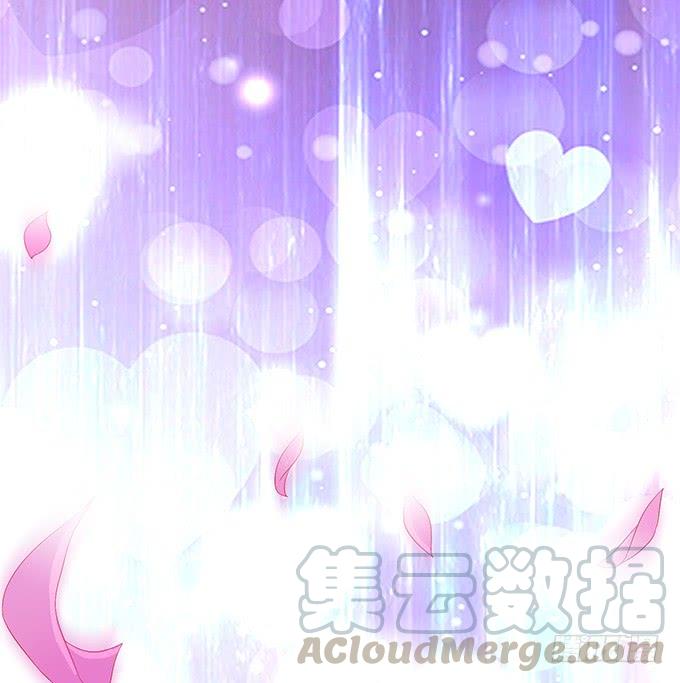 《妲己不是坏狐狸》许你的承诺 第1页