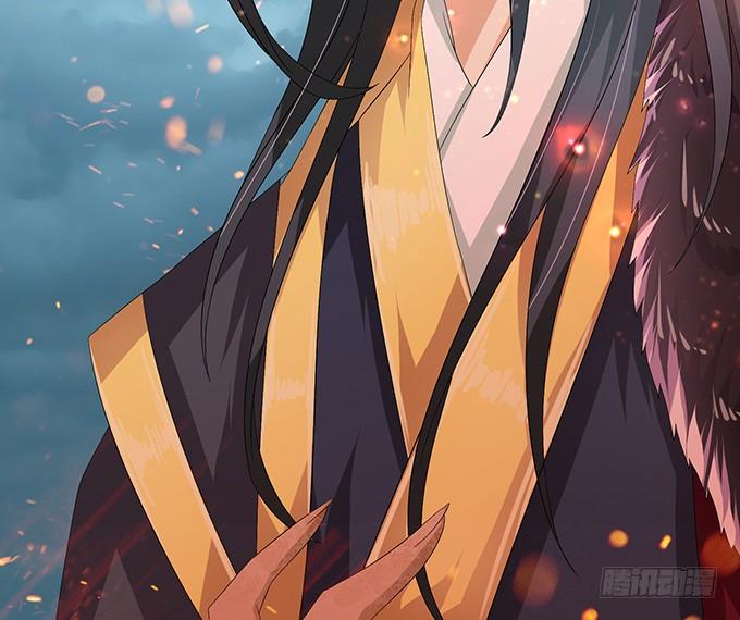 《妲己不是坏狐狸》背后的敌人 第47页