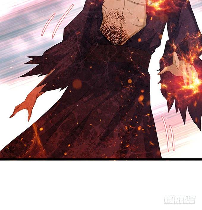 《妲己不是坏狐狸》背后的敌人 第37页