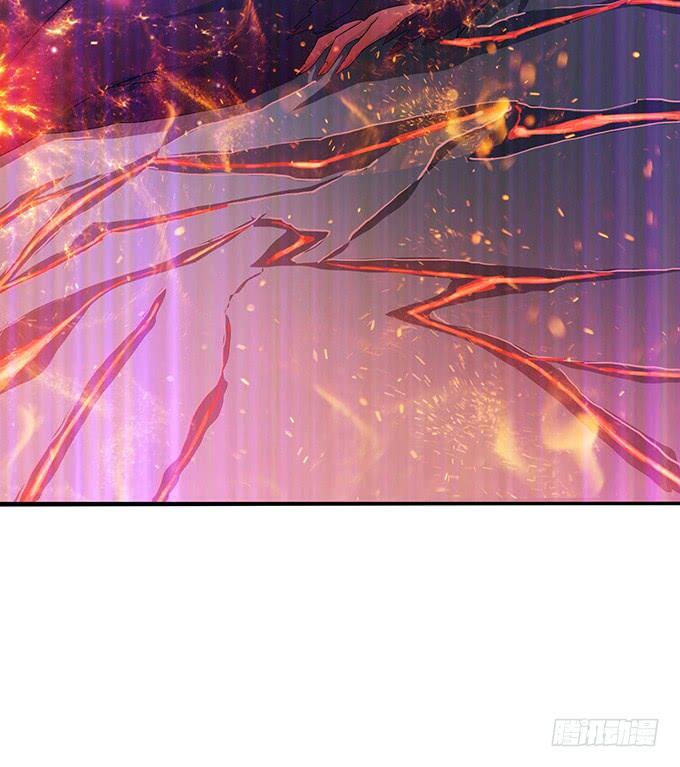 《妲己不是坏狐狸》暗影的现身 第79页