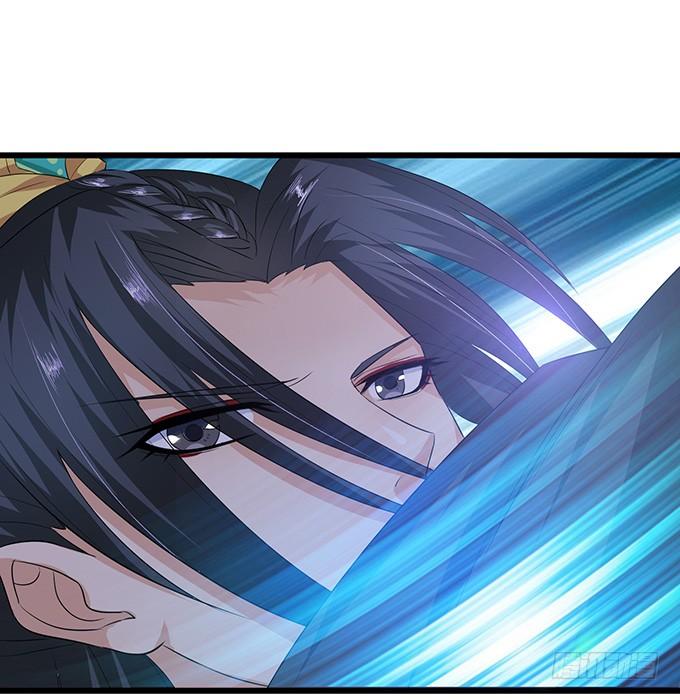 《妲己不是坏狐狸》暗影的现身 第19页