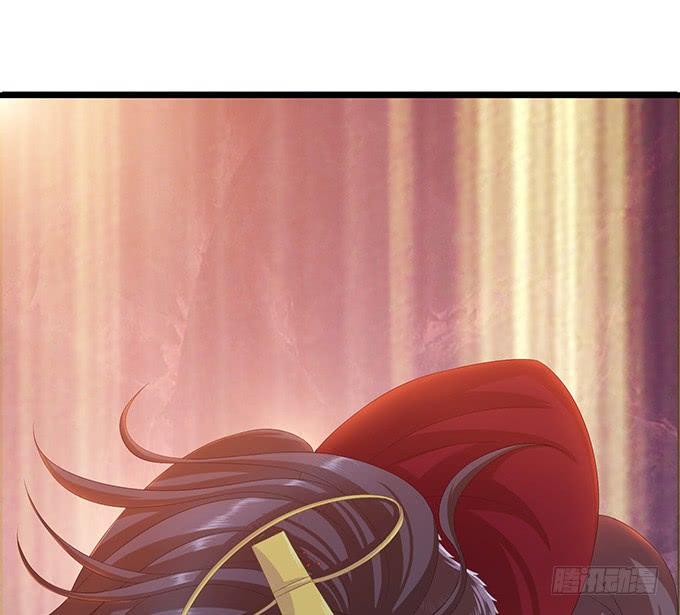 《妲己不是坏狐狸》暗影的现身 第33页