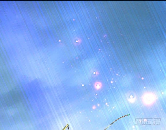 《妲己不是坏狐狸》暗影的现身 第80页