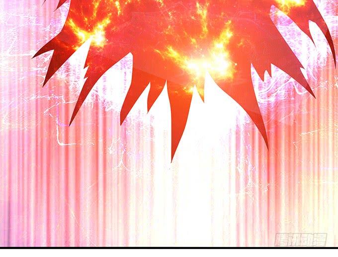 《妲己不是坏狐狸》暗影的现身 第29页