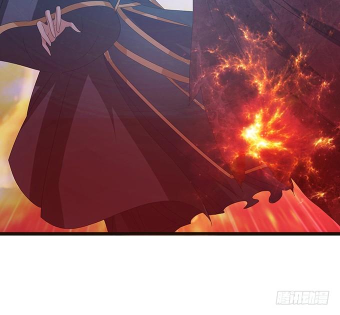 《妲己不是坏狐狸》暗影的现身 第69页