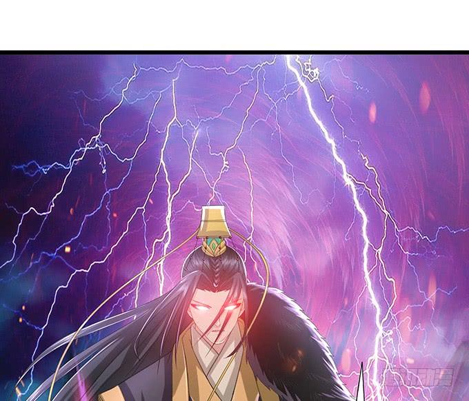 《妲己不是坏狐狸》君臣的约定 第77页