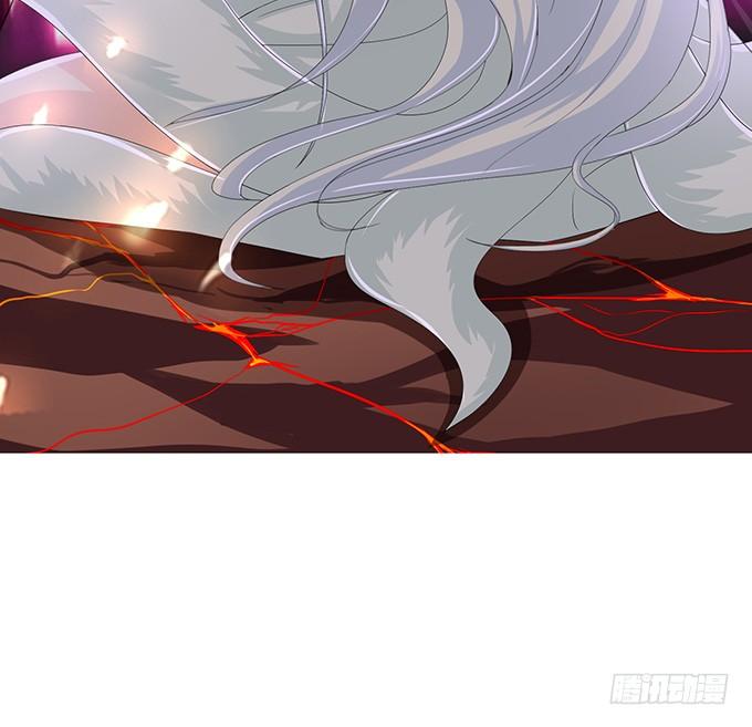 《妲己不是坏狐狸》君臣的约定 第4页
