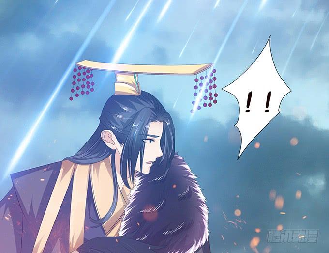 《妲己不是坏狐狸》君臣的约定 第25页
