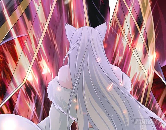 《妲己不是坏狐狸》君臣的约定 第79页