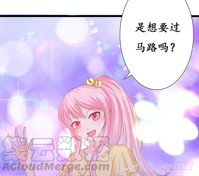 《妲己不是坏狐狸》失控的恋人 第31页