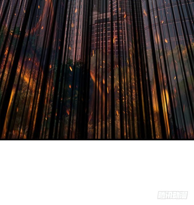 《妲己不是坏狐狸》失控的恋人 第13页