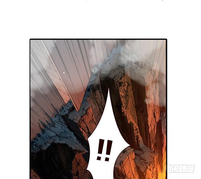 《妲己不是坏狐狸》失控的恋人 第26页