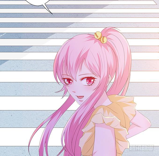 《妲己不是坏狐狸》失控的恋人 第36页