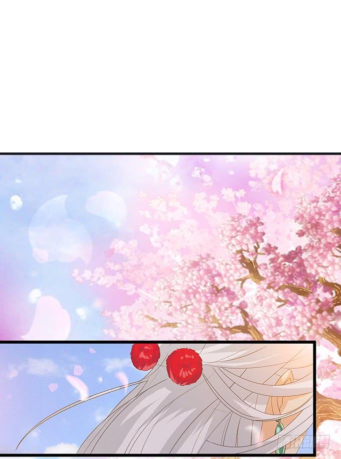 《妲己不是坏狐狸》初见的回忆 第54页