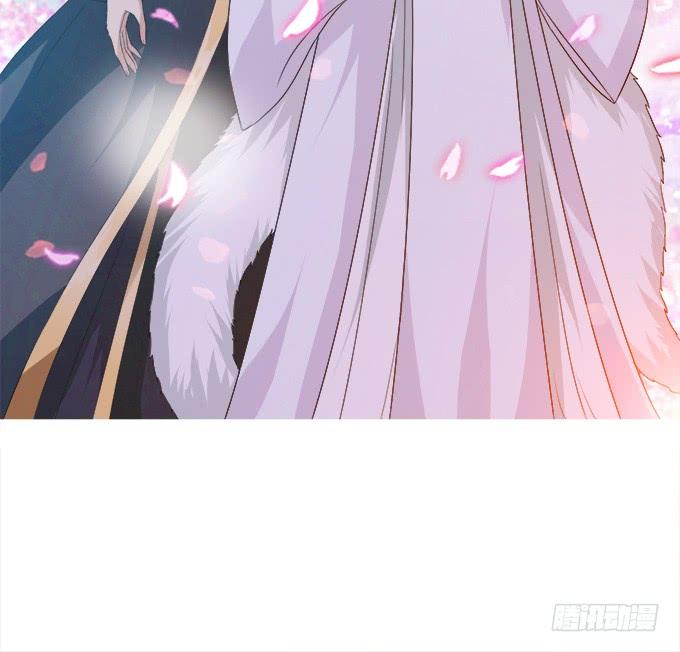 《妲己不是坏狐狸》初见的回忆 第4页
