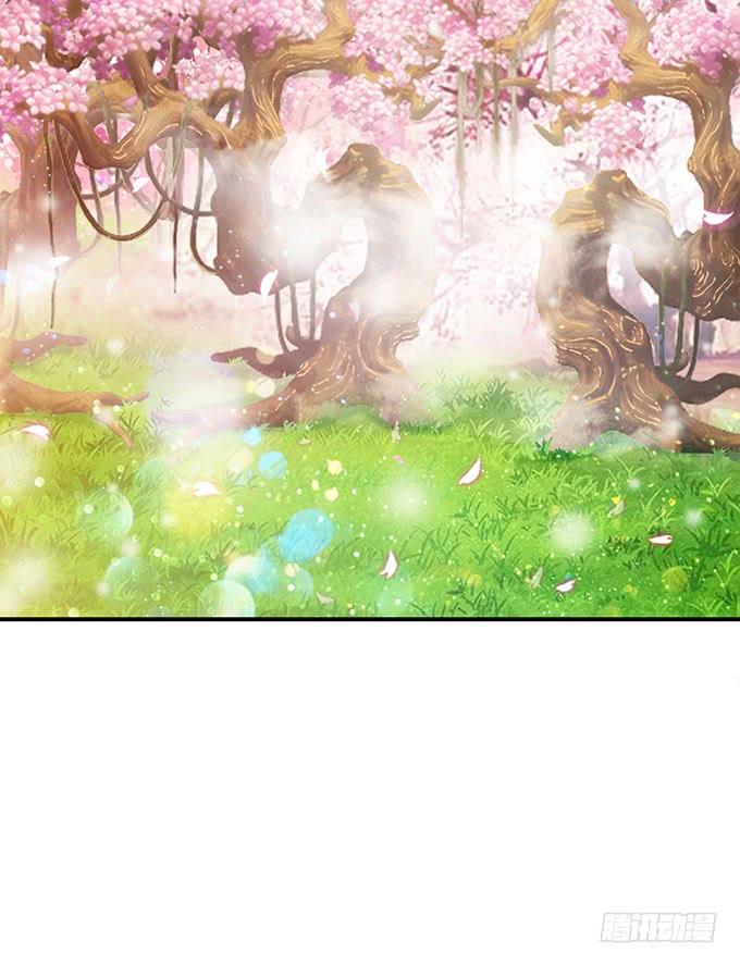 《妲己不是坏狐狸》初见的回忆 第40页